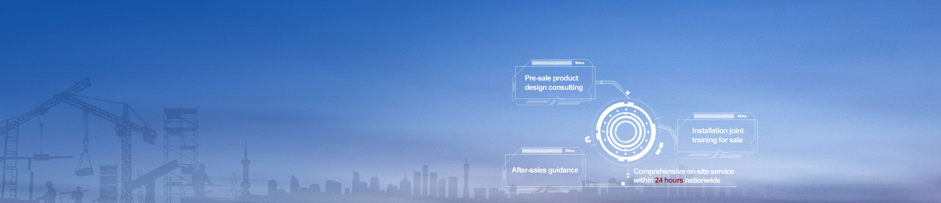 首页-人生就是博中国官方网站