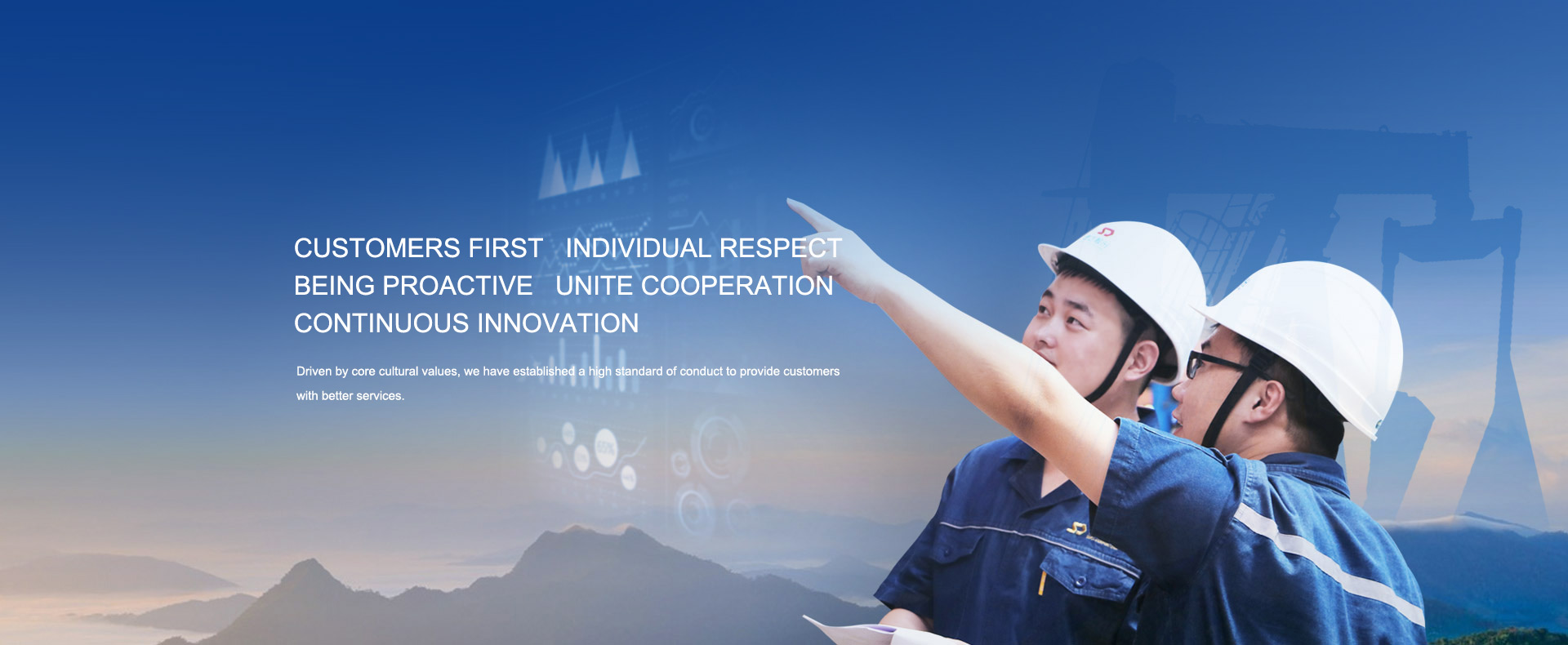 首页-人生就是博中国官方网站