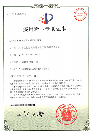 首页-人生就是博中国官方网站