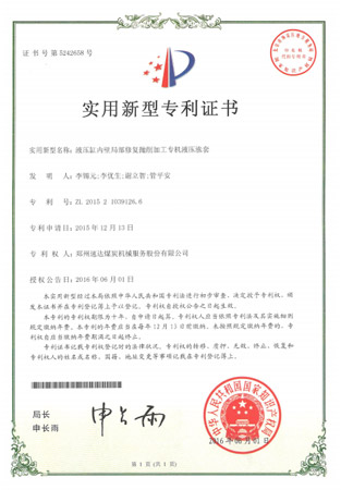 首页-人生就是博中国官方网站