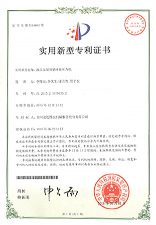 首页-人生就是博中国官方网站