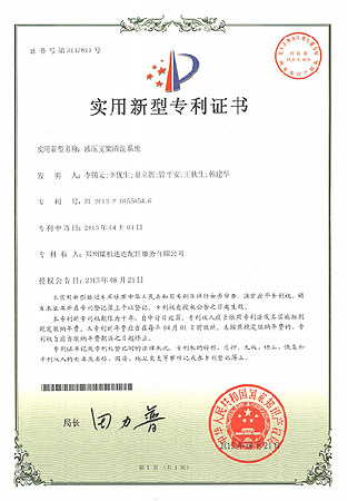 首页-人生就是博中国官方网站