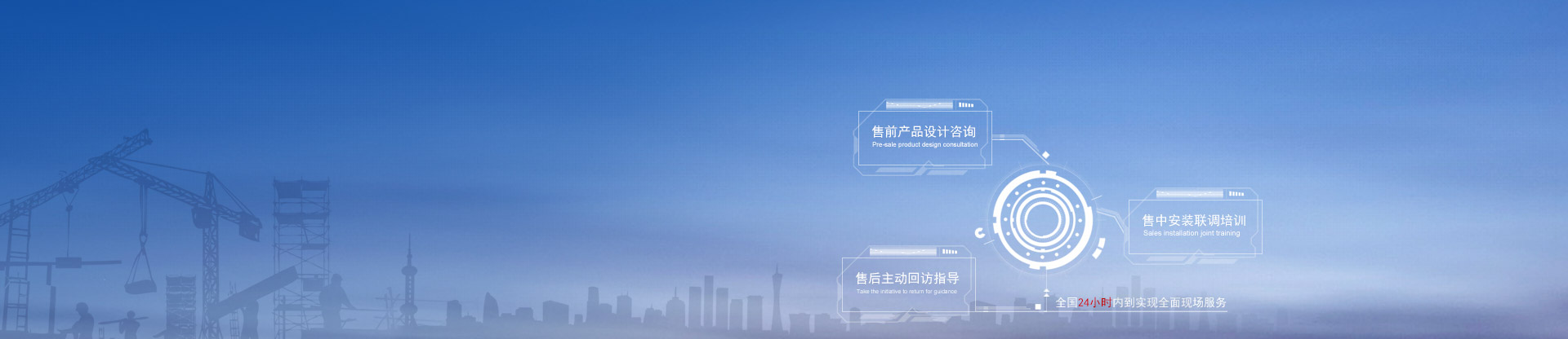 首页-人生就是博中国官方网站