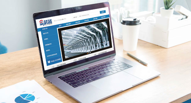 首页-人生就是博中国官方网站