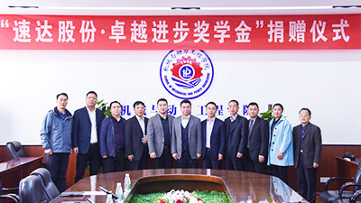 首页-人生就是博中国官方网站