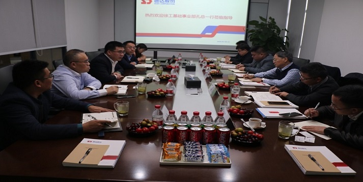 徐工集团与人生就是博官方网站股份促就品牌服务的相助之路