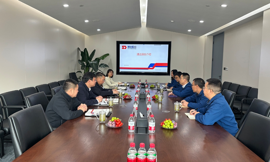 聚合顺（股票代码：：605166）傅昌宝董事长一行莅临我公司开展数字化建设交流