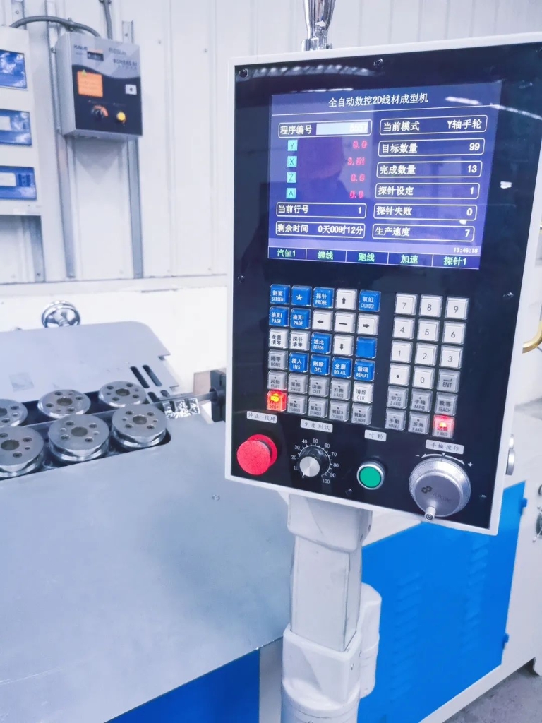 喜添新装备，，助力新“智”造